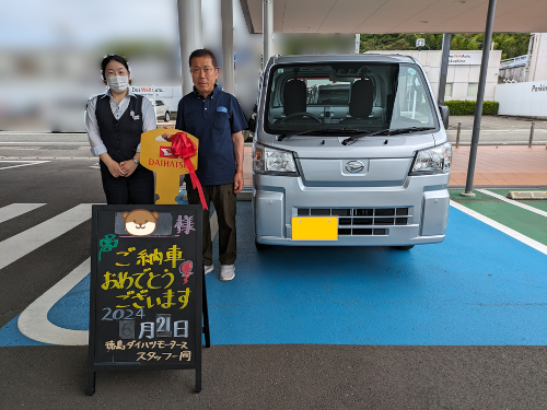 J.Y様｜ハイゼットトラック